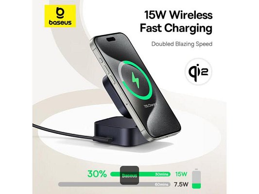 Nabíječka BASEUS Picogo Series Qi2 2v1 bezdrátová