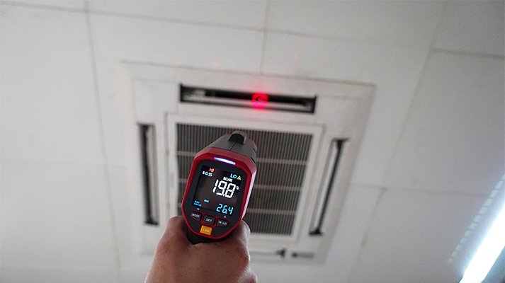 Teploměr bezkontaktní UNI-T UT303D+