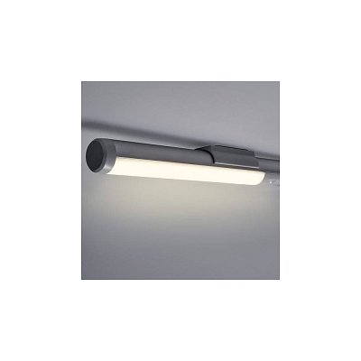 LED nábytkové osvětlení, 2,5W, 200lm, nabíjecí, PIR sensor, 31cm