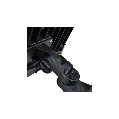 LED reflektor Quick, 50W, 4250lm, 4000K, IP65, černý