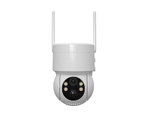 Kamera IMMAX NEO Lite 07803L Solar Sentry WiFi Tuya