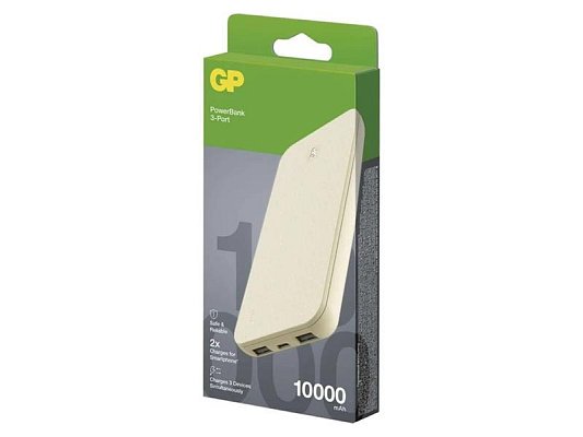 PowerBank GP B+Series 10000mAh Beige