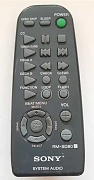 SONY HCD-GR8, HCD-RX90 náhradní dálkový ovladač