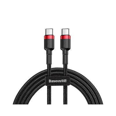 USB C (M) - USB C  (M), Fast Charging, 2m