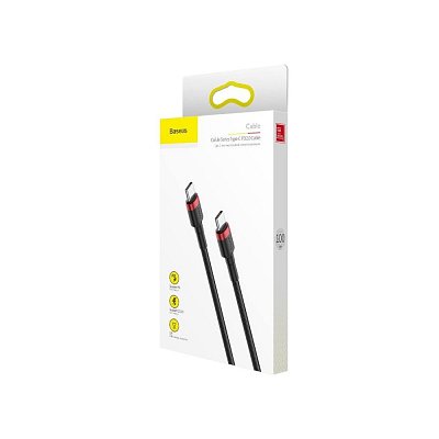 USB C (M) - USB C  (M), Fast Charging, 2m