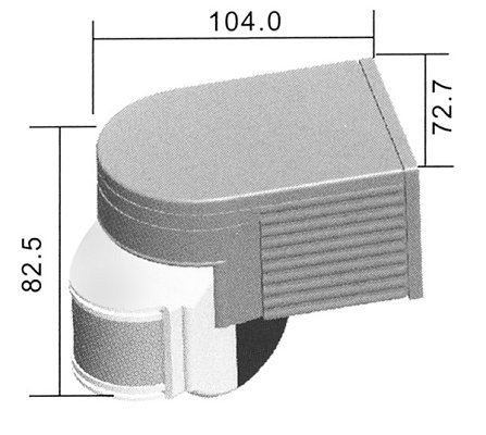 Čidlo pohybové PIR STARLUX ST08