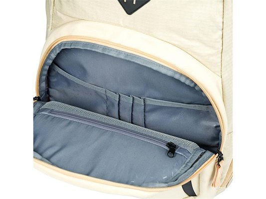 Batoh školní BAAGL Coolmate Beige