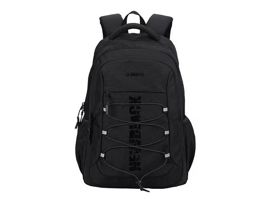 Batoh studentský STIL Brisk Black