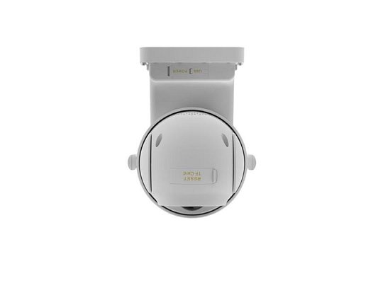 Kamera IMMAX NEO Lite 07804L Solar Sentry 4G WiFi Tuya