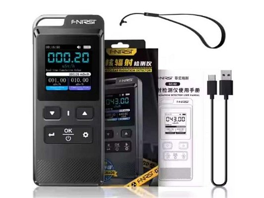 Geigerův čítač pro kontrolu radioaktivity FNIRSI GC-02