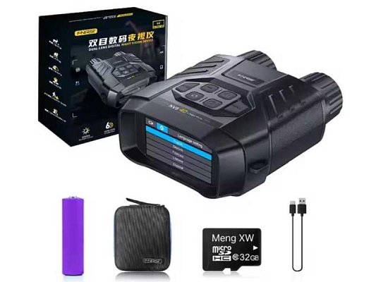 Dalekohled binokulární s nočním viděním FNIRSI NVS-40