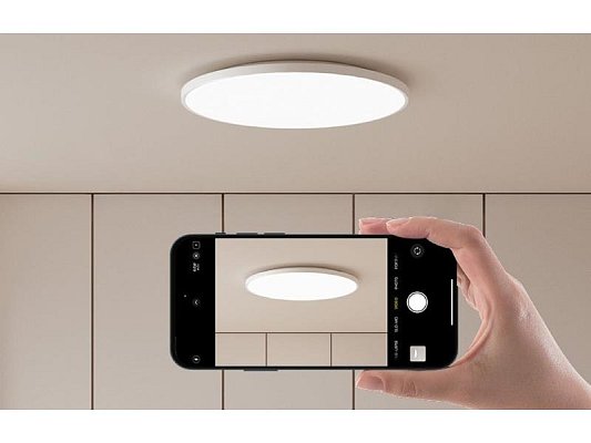 Smart LED svítidlo YEELIGHT Mercury C300 Bluetooth WiFi