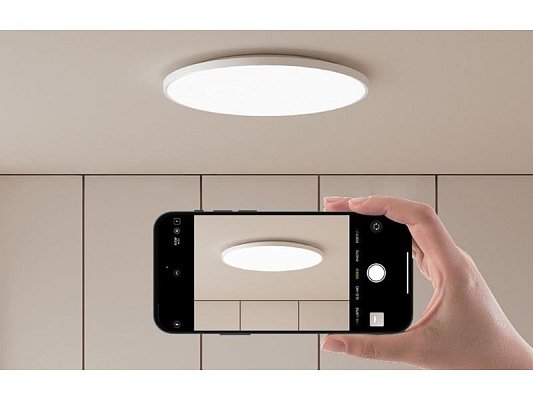 Smart LED svítidlo YEELIGHT Mercury C380 Bluetooth WiFi