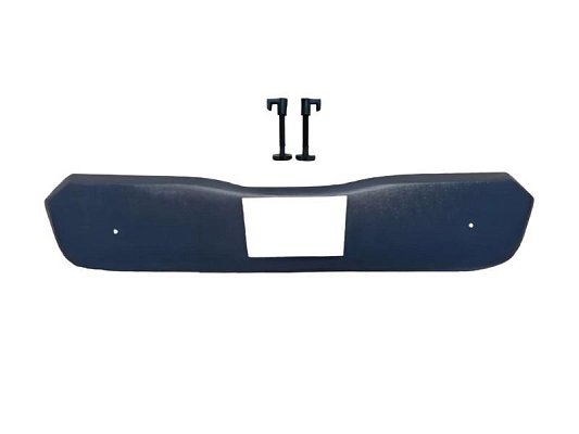 Zimní clona chladiče Škoda Octavia IV 2019 - 2024