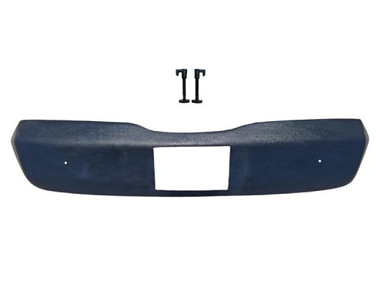 Zimní clona chladiče Škoda Kodiaq 2021 - 2024 facelift