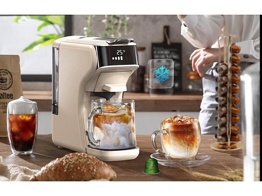 Kávovar HiBREW H1B-beige