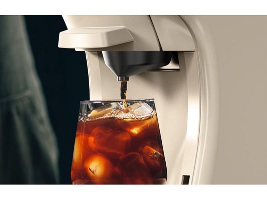 Kávovar HiBREW H1B-beige