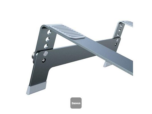 Stojan na notebook BASESUS UltraStable