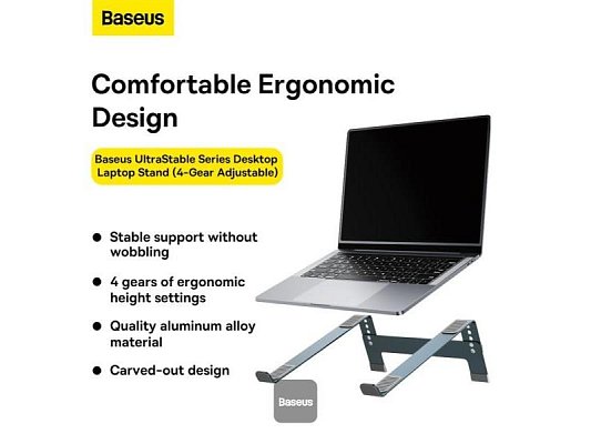 Stojan na notebook BASESUS UltraStable