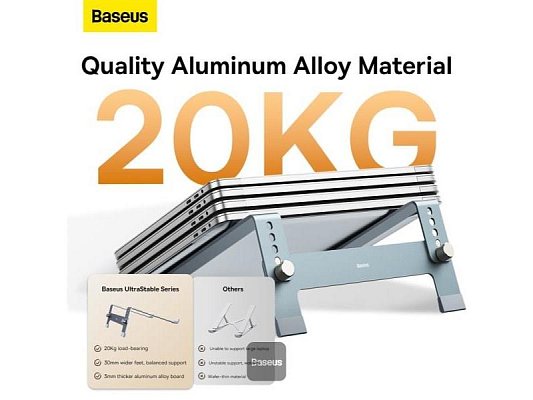 Stojan na notebook BASESUS UltraStable
