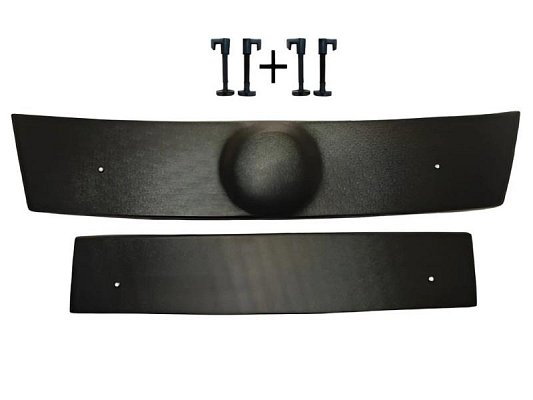 Zimní clona chladiče VW Caddy 2015 - 2020 facelift