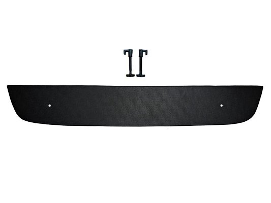 Zimní clona chladiče VW Golf VI 2008 - 2014 spodní