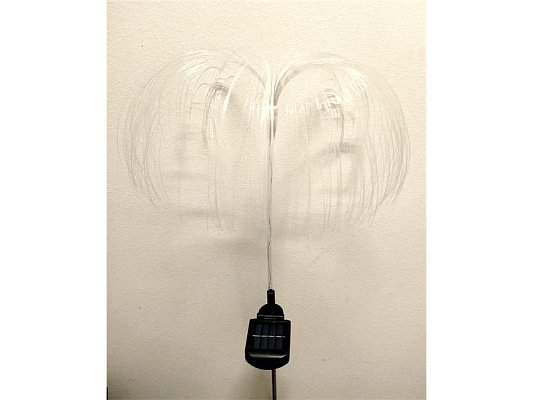 Svítidlo solární TRIXLINE TR-256D