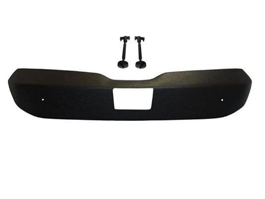 Zimní clona chladiče Škoda Kamiq 2023 - 2025 facelift