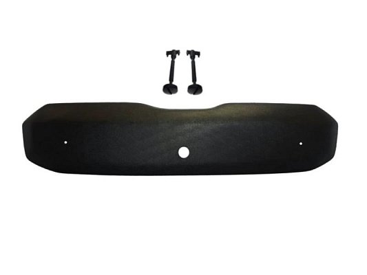 Zimní clona chladiče Škoda Kodiaq II od roku 2024 -