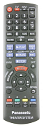 Panasonic N2QAYB000966 originální dálkový ovladač