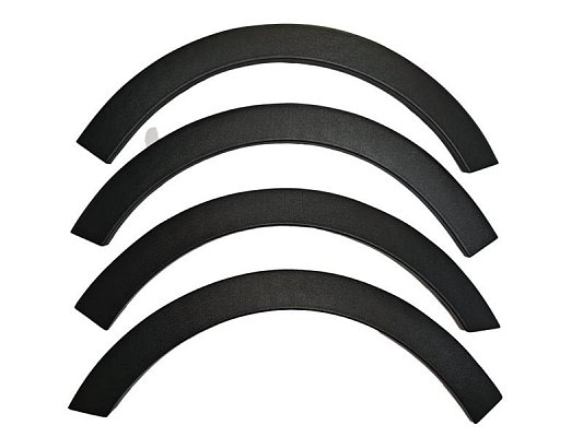 Plastové lemy blatníků Škoda Citigo 2011 - 2019 5 dveří