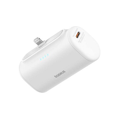 Powerbanka Compact 5000mAh 20W bílá