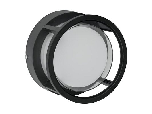Svítidlo nástěnné DPM GRD233 12W