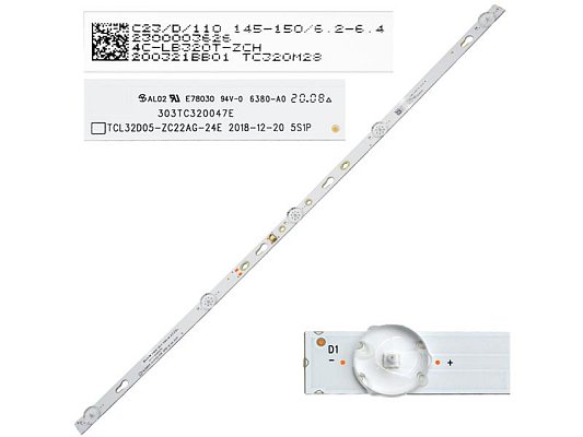 LED podsvit GoSAT GS3210 / GS3260, 1 pásek