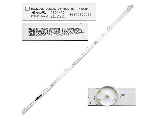 LED podsvit GoSAT GS3210E / GS3260E, 1 pásek