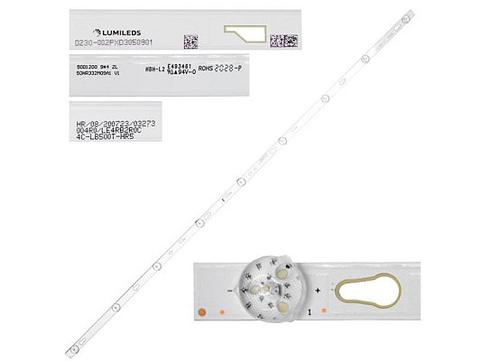 LED podsvit GoSAT GS5060, 1 pásek