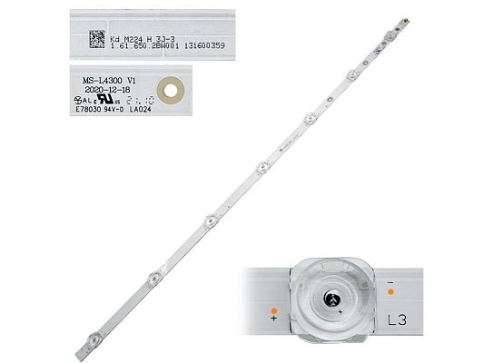 LED podsvit VOX 65WOS315B Smart 65, 1 pásek