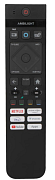 Philips 398GM10BEPHND000SY náhradní dálkový ovladač A136RF543B0004, podsvícený, hlas.