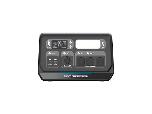 Nabíjecí stanice VOLT Travel Powerbox 4800 2400W