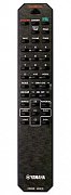 Yamaha CDC8 originální dálkový ovladač