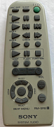 SONY RM-SR8 náhradní dálkový ovladač