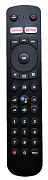 ARRIS VIP 7300 UHD  originální dálkový ovladač