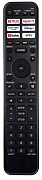 Panasonic náhradní dálkový ovladač N2QBYA000056, N2QBYA000044 stejného vzhledu.
