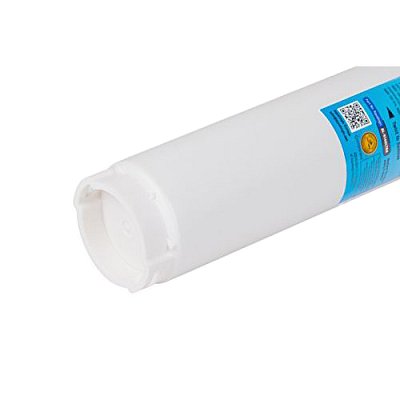 Filtr do lednice AQUALOGIS Al-914Ultra kompatibilní s Bosch Siemens 9000 077104 UltraClarity