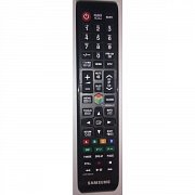 Samsung BN59-00940A TM950 originální dálkový ovladač. Byl nahrazen AA59-00655A