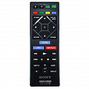 Sony RMT-B128P originální dálkový ovladač