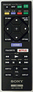 Sony RMT-VB100U originální dálkový ovladač
