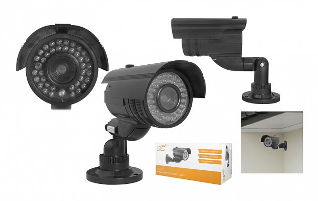 Atrapa kamery IR LED LTC IR-2000 venkovní