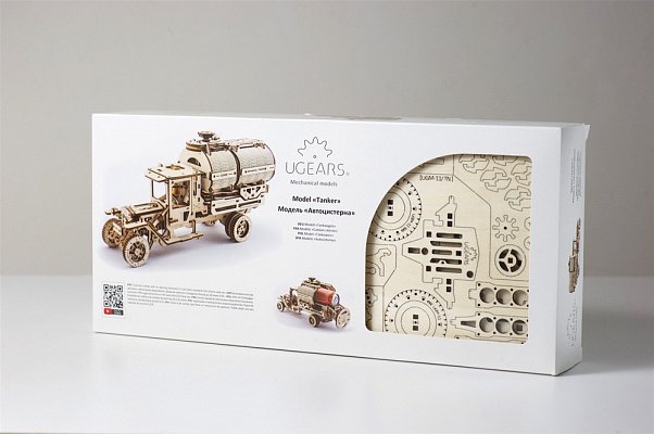 Dřevěná stavebnice 3D mechanické Puzzle Cisterna