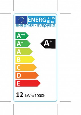 LED žárovka E27 12W 4000K kulatá bílá WZ508A (WZ508A)